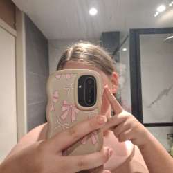 Profielfoto van Sophie op Oppasland